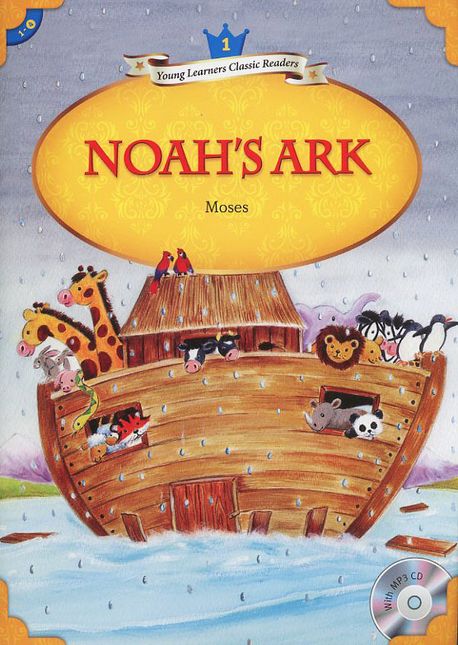 Young Learners Classic Readers Level 1 by Various on ELTBOOKS - 20