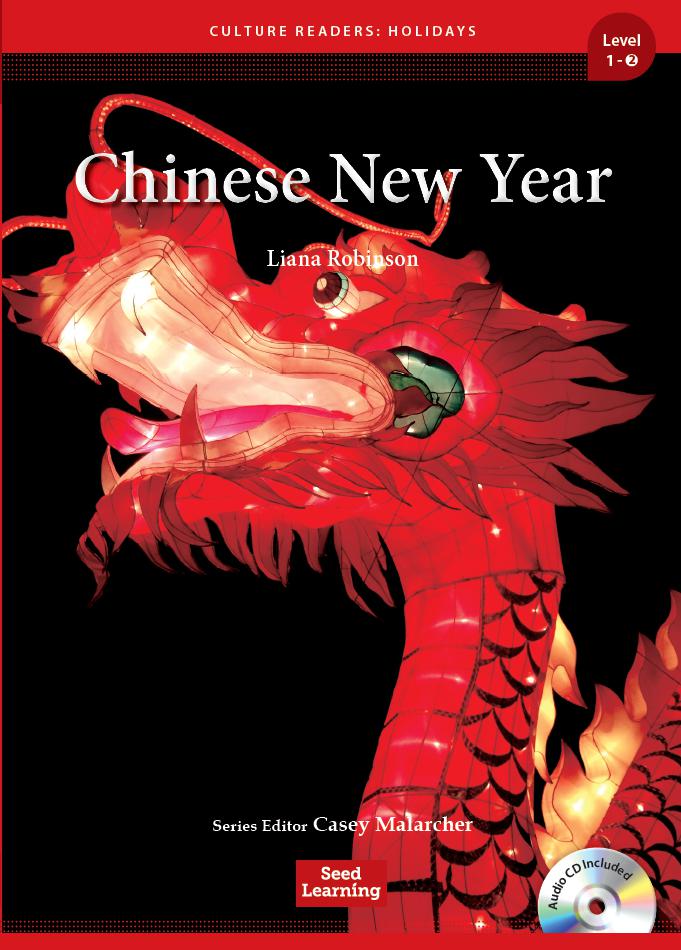Culture Reader Holidays by Casey Malarcher, Liana Robinson, Anne