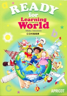 Learning World - Teacher's Book with CD (READY) by Mikiko Nakamoto