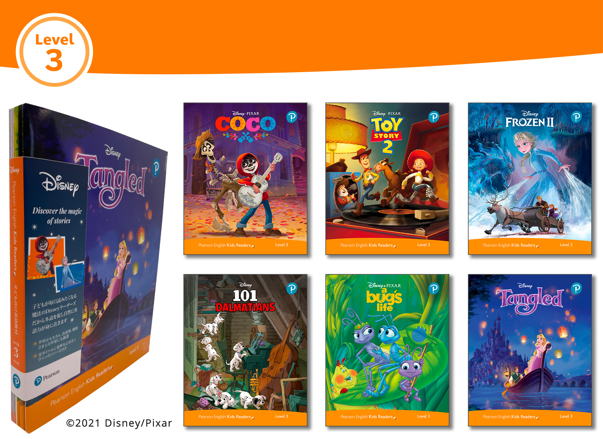Disney Kids Readers - Level Pack (6 Titles) (レベル 3) by Series