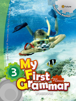 My First Grammar - Second Edition by e-future on ELTBOOKS - 20% OFF!
