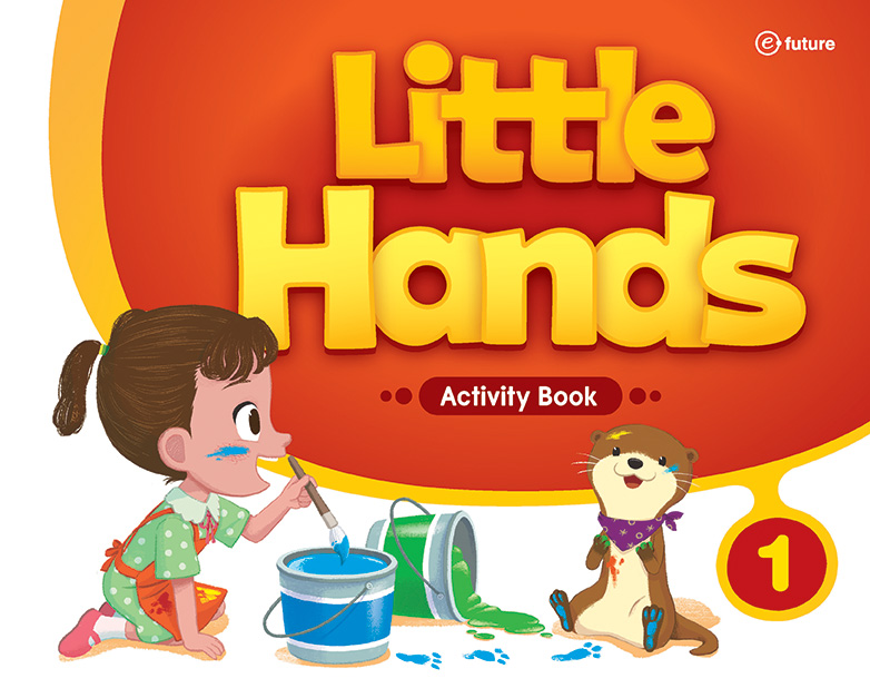 Little Hands - Activity Book (Level 1) by Various on ELTBOOKS - 20
