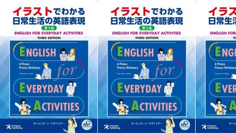 4142000CoursePARENT-1662374775