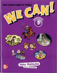 We Can! by Yoko Matsuka, Glenn McDougall, Lesley Ito et al on