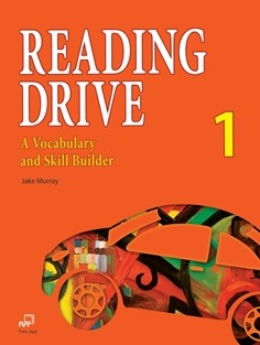 Reading Drive by John Gustafson, Liana Robinson, Tamara Wilburn, Liana ...
