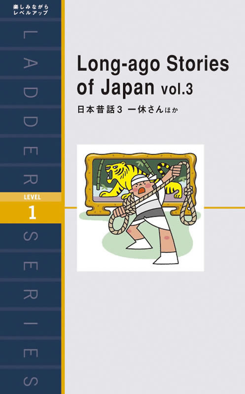 Ladder Series by Various on ELTBOOKS - 20% OFF!