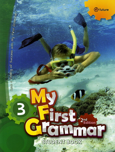 My First Grammar - Second Edition by e-future on ELTBOOKS - 20% OFF!