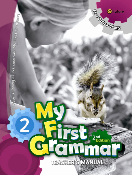 My First Grammar - Second Edition by e-future on ELTBOOKS - 20% OFF!