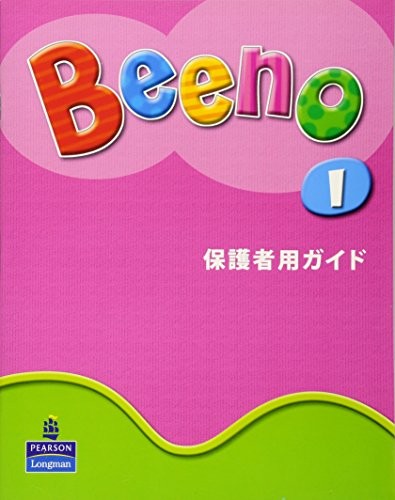 Beeno by Thomas Gordon on ELTBOOKS - 20% OFF!